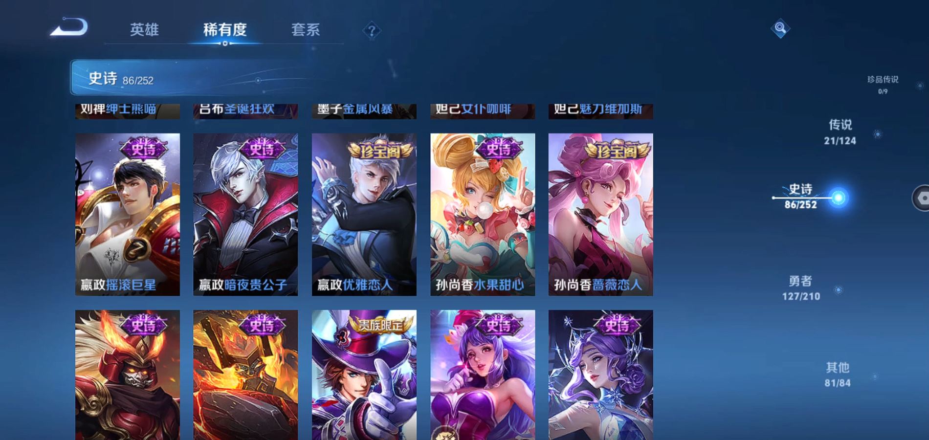http://www.zhanghaojia.com/