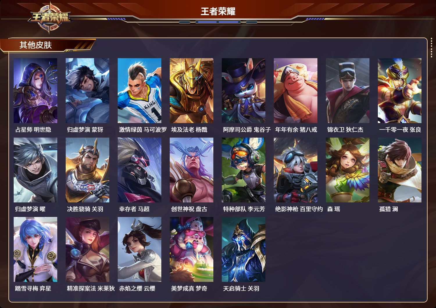 http://www.zhanghaojia.com/