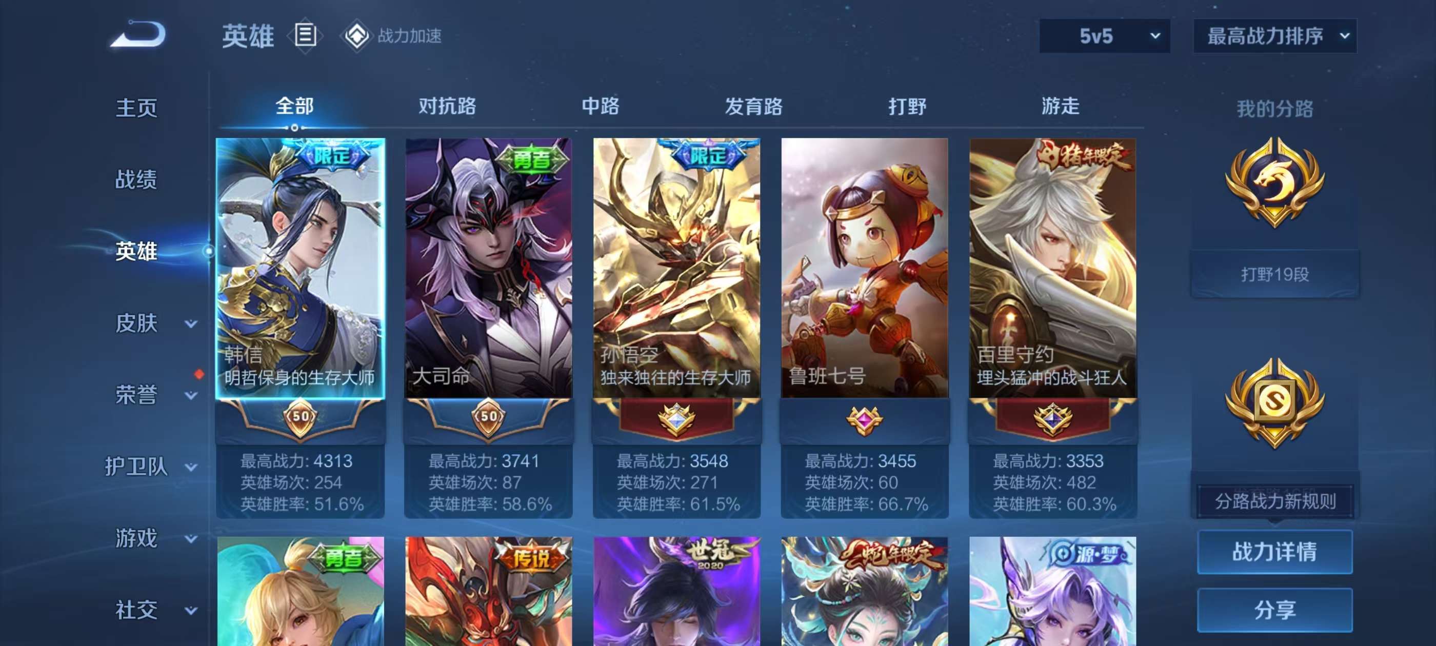 http://www.zhanghaojia.com/