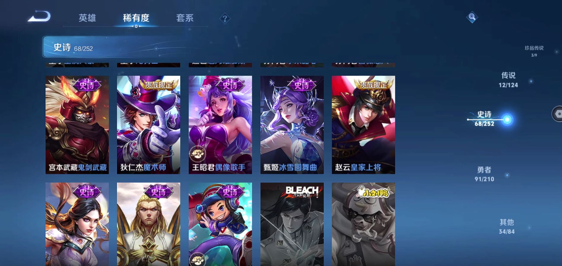 http://www.zhanghaojia.com/