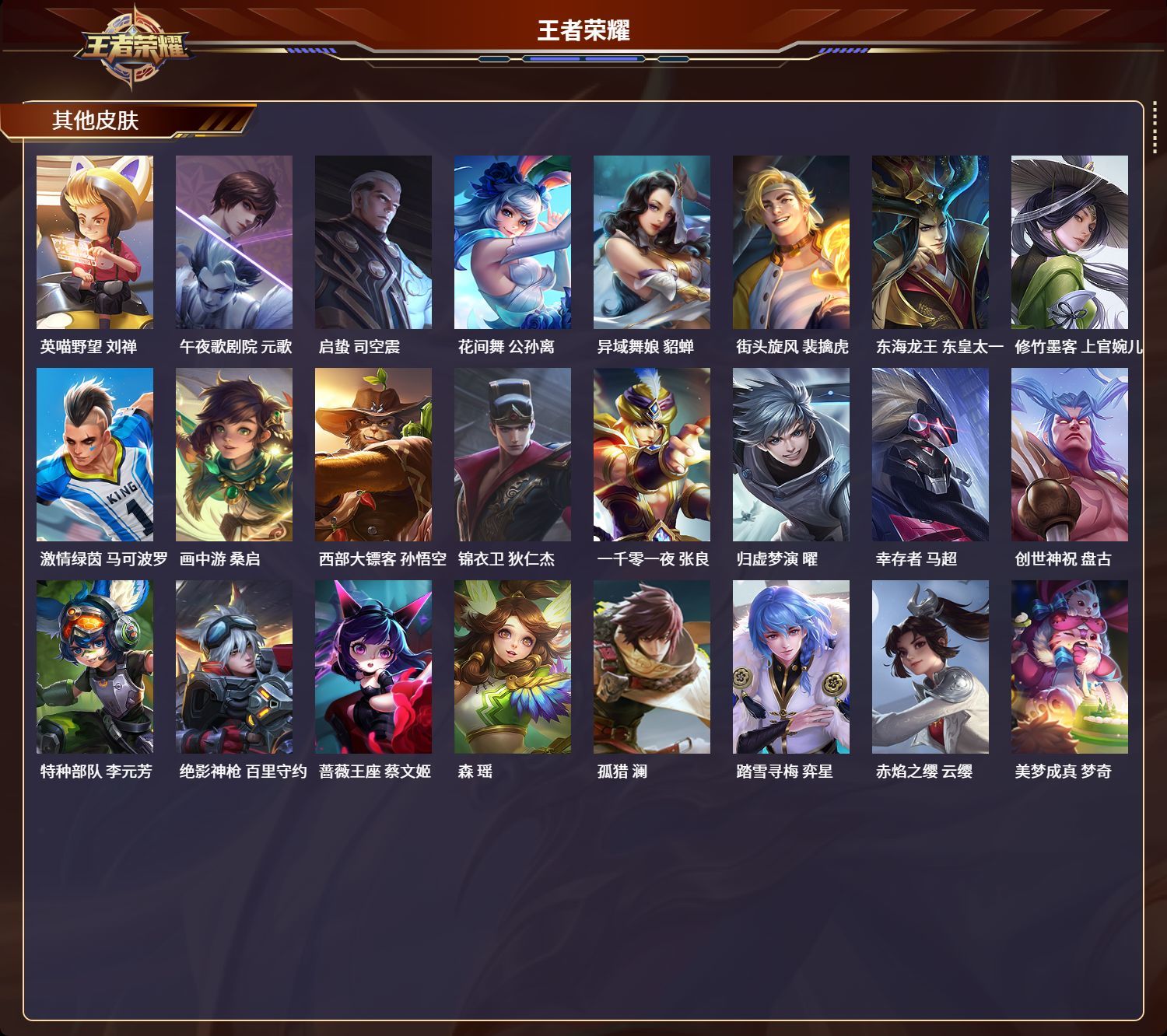http://www.zhanghaojia.com/
