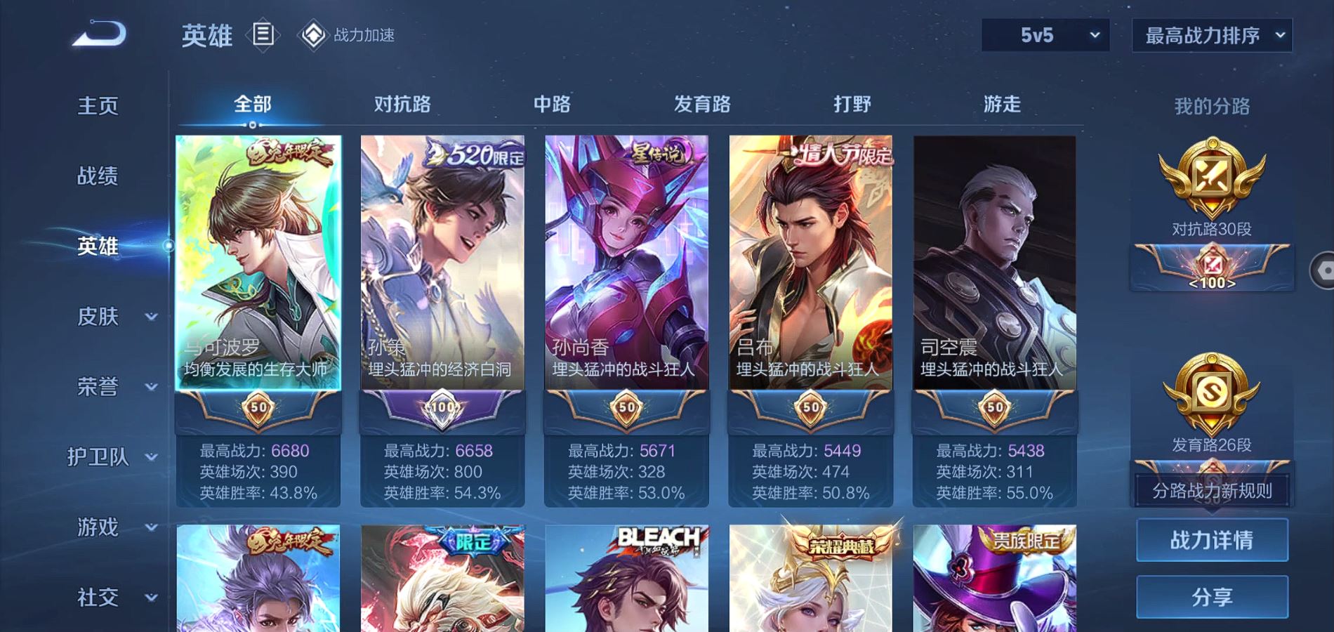 http://www.zhanghaojia.com/