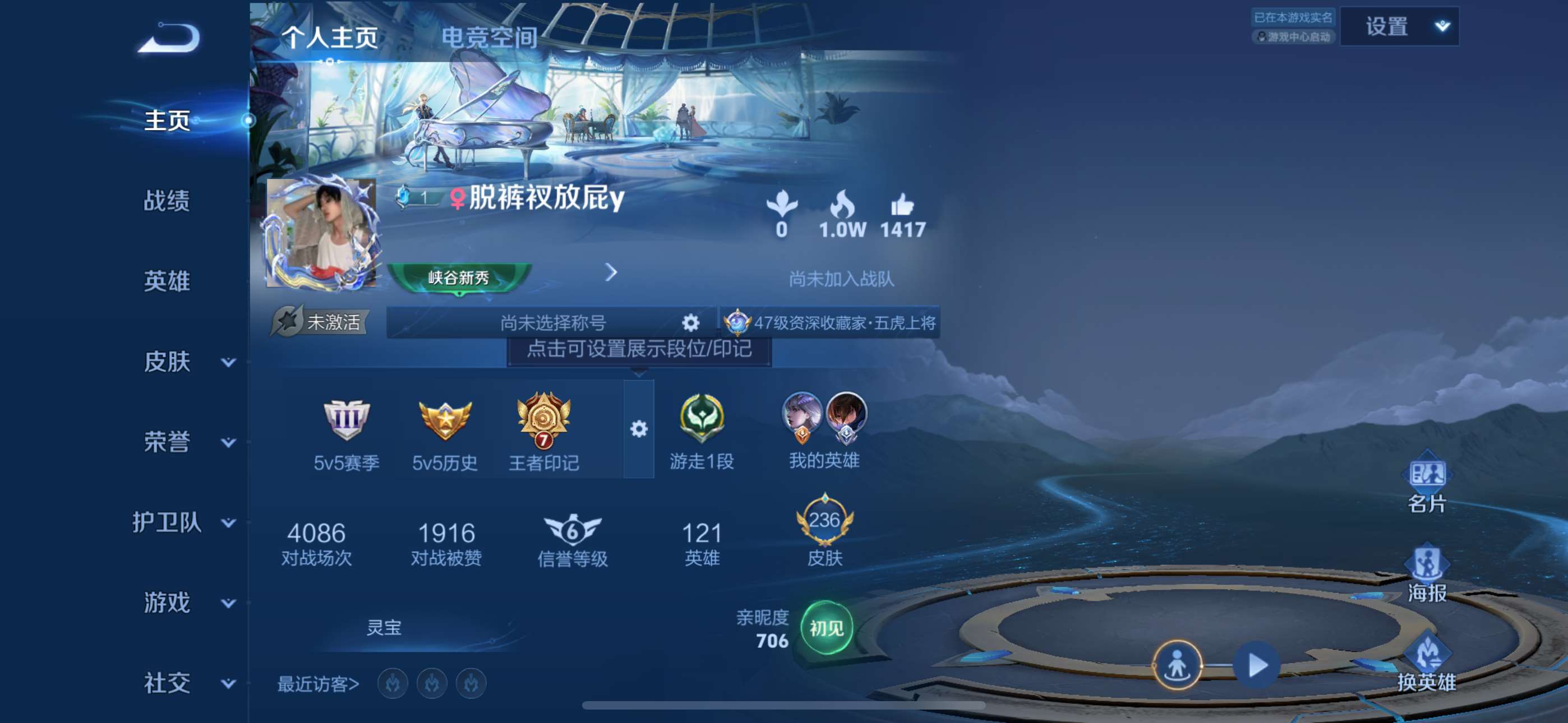 WZ144851