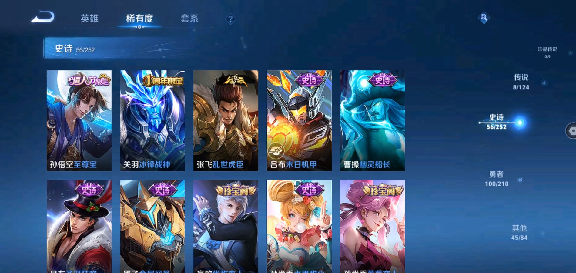 http://www.zhanghaojia.com/