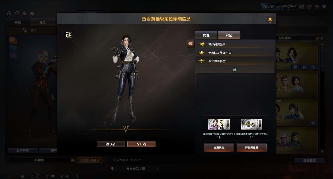 CFQM317842穿越火线账号详情图20