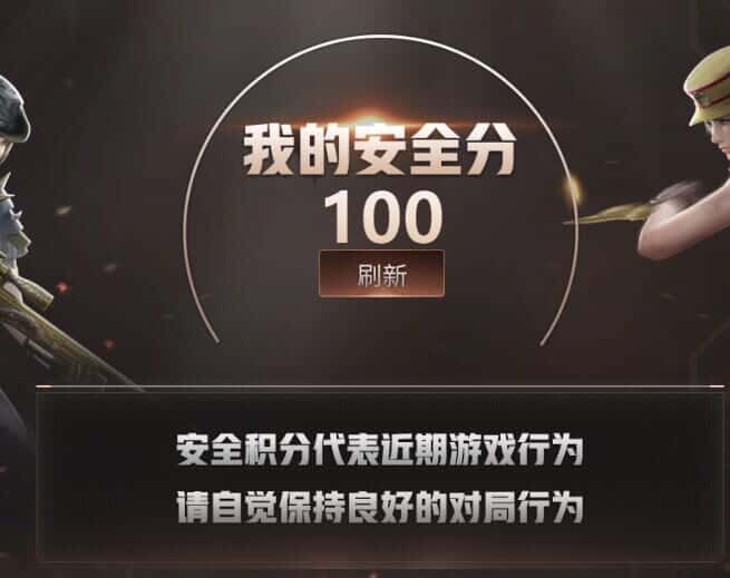CFQM317856穿越火线账号详情图34 CFQM317856穿越火线账号详情图34