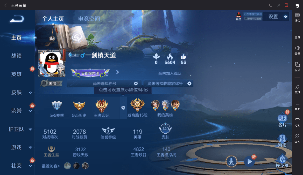 http://www.youxiduoduo.com/