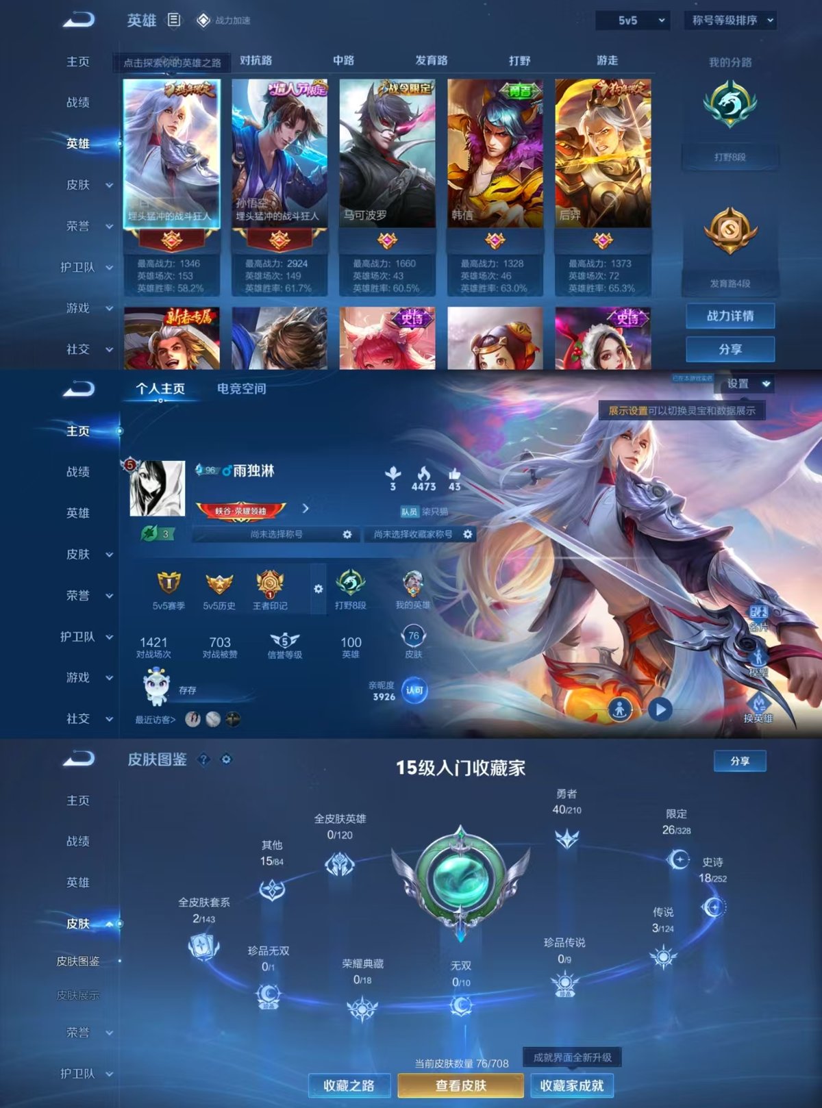 http://www.zhanghaojia.com/