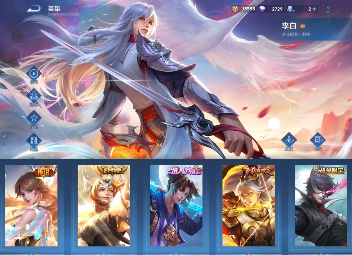 http://www.zhanghaojia.com/