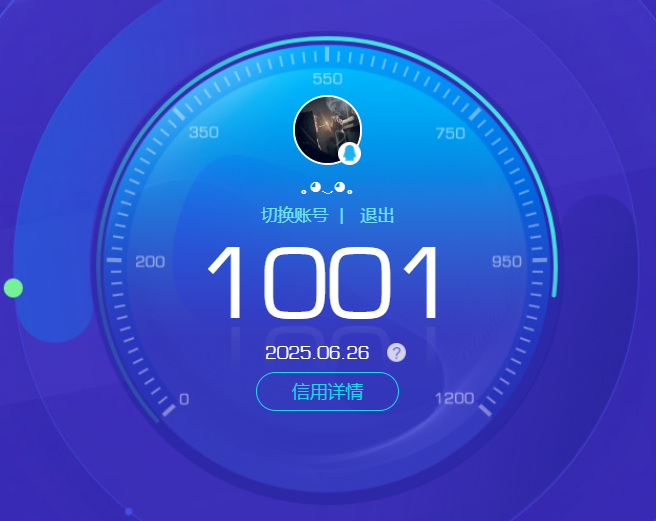 WZHJJ3218135王者荣耀账号详情图17 WZHJJ3218135王者荣耀账号详情图17