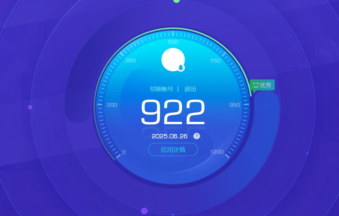 CFQM317956穿越火线账号详情图45 CFQM317956穿越火线账号详情图45