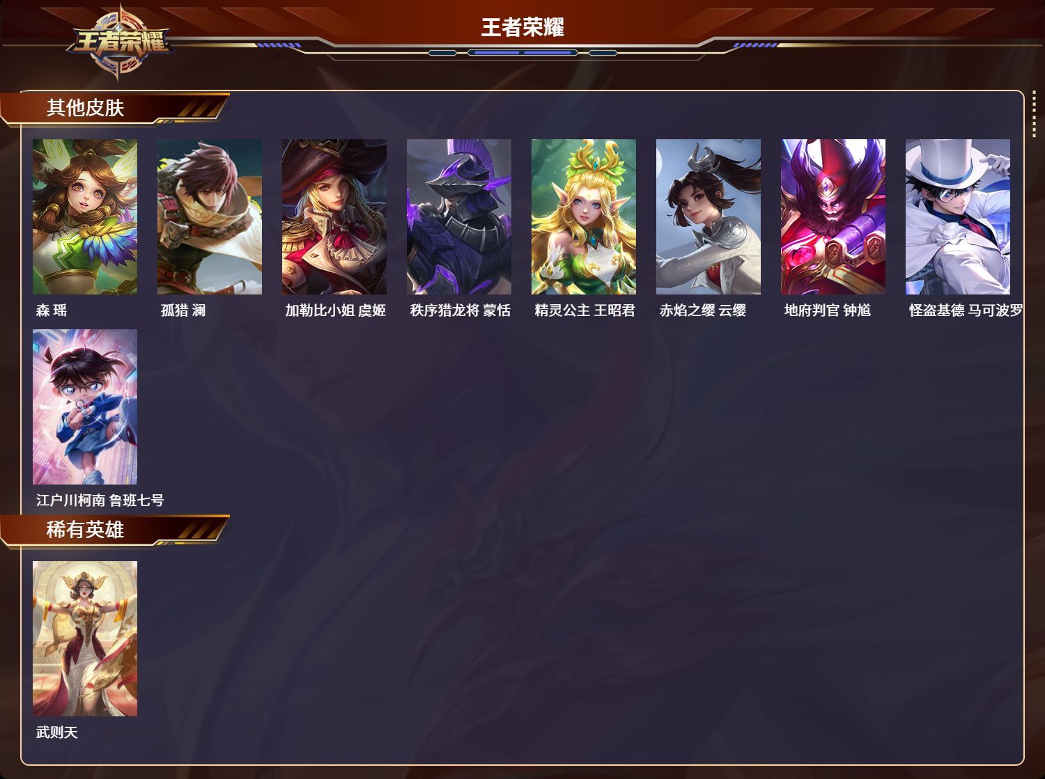 http://www.zhanghaojia.com/