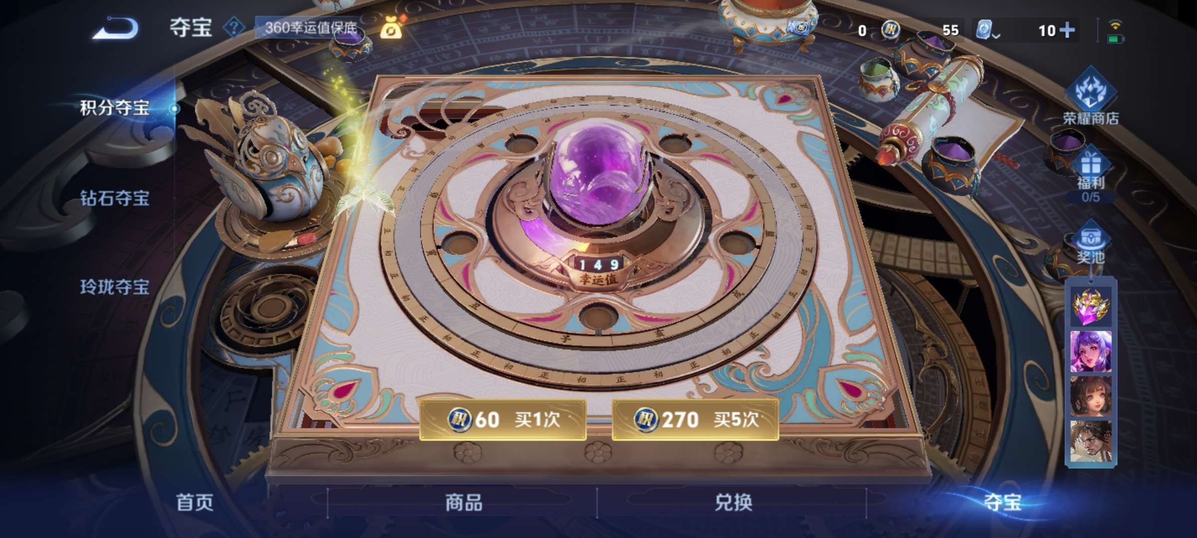 http://www.zhanghaojia.com/
