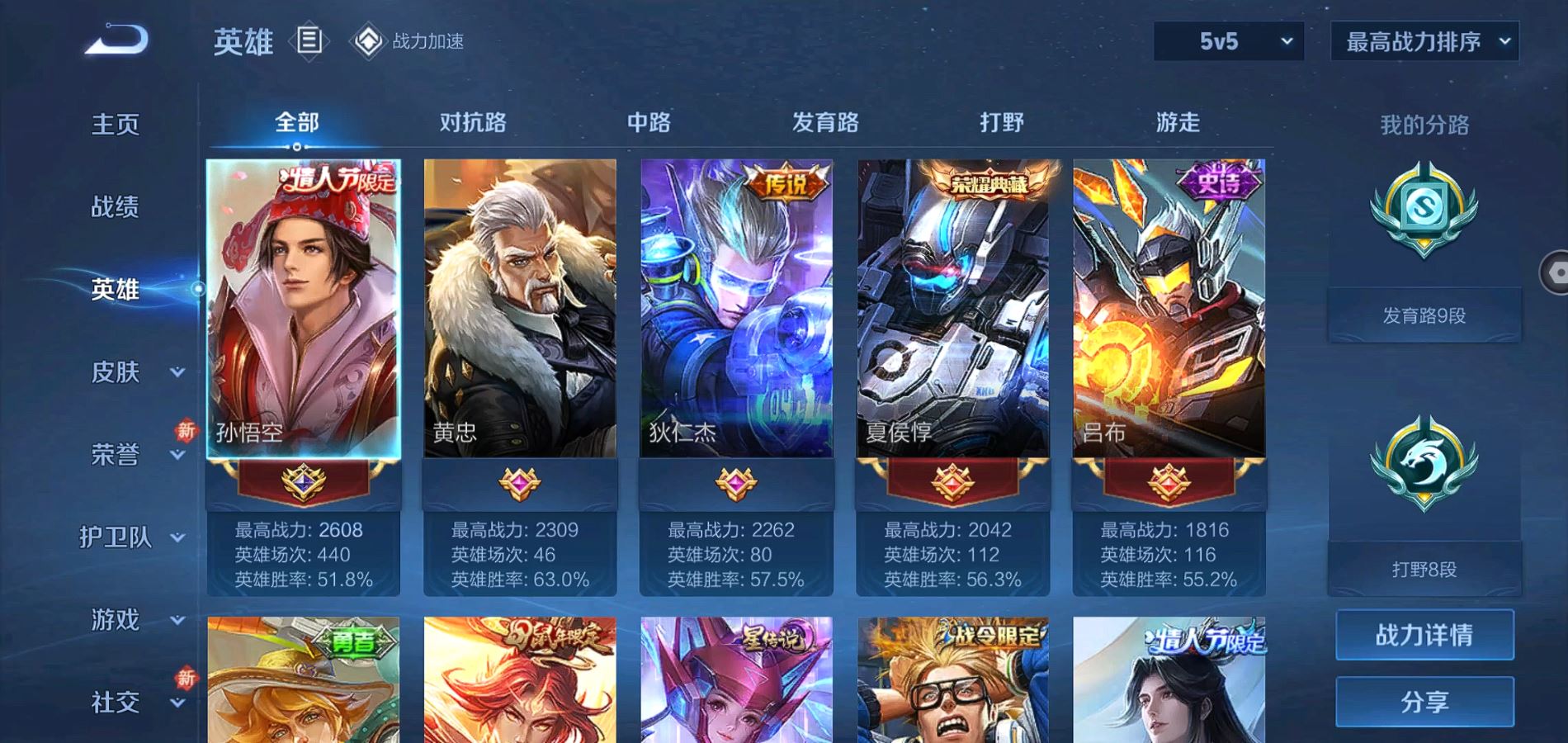 http://www.zhanghaojia.com/