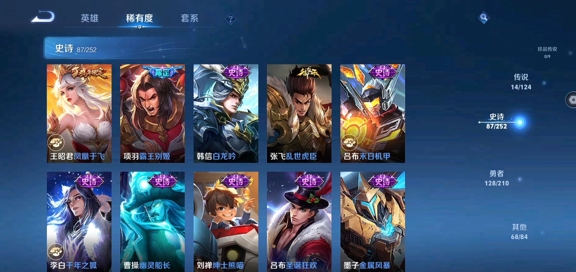 http://www.zhanghaojia.com/