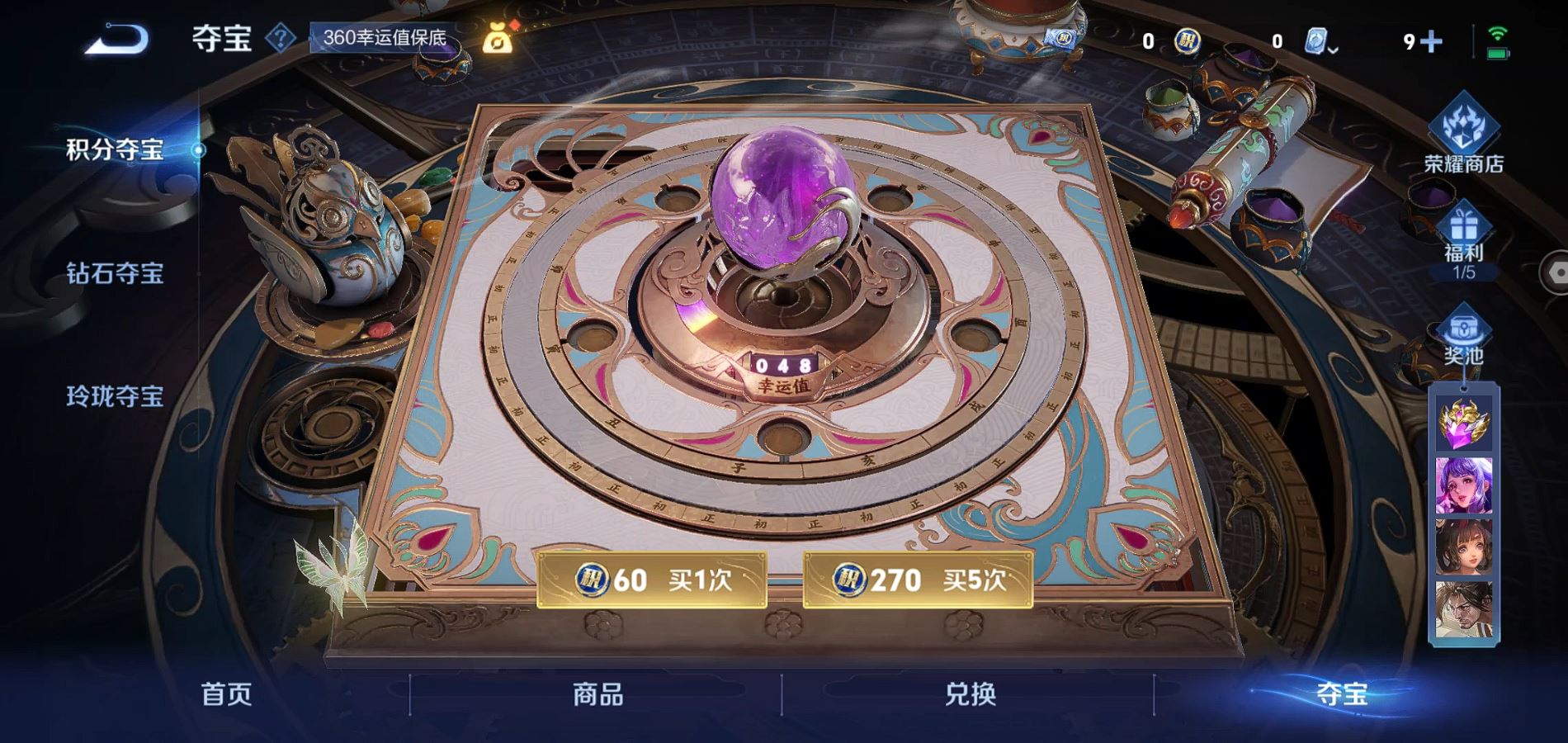 http://www.zhanghaojia.com/