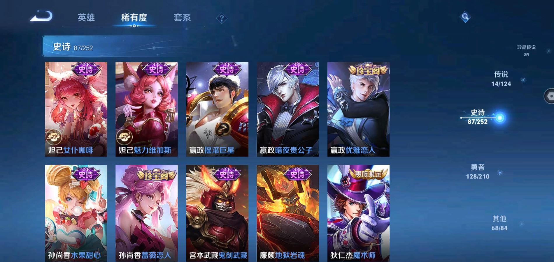 http://www.zhanghaojia.com/
