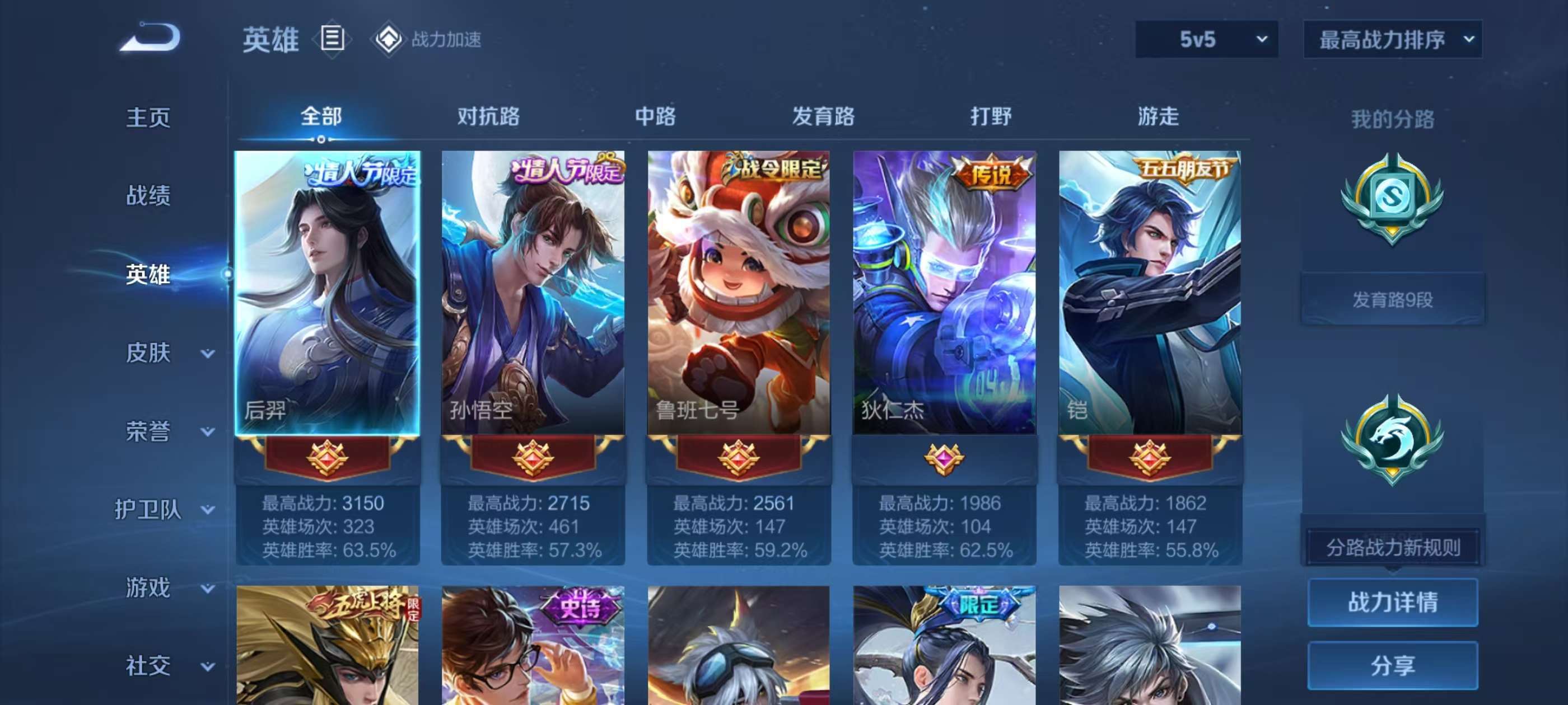 http://www.zhanghaojia.com/