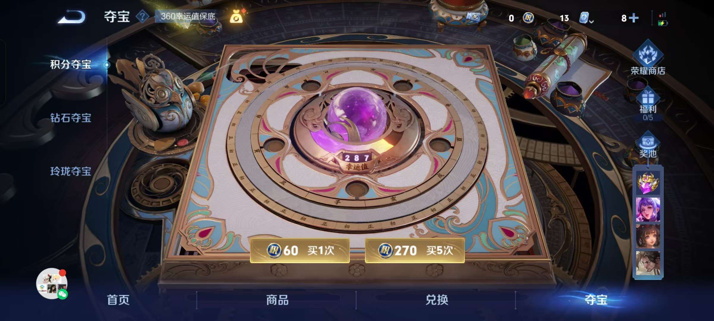 http://www.zhanghaojia.com/