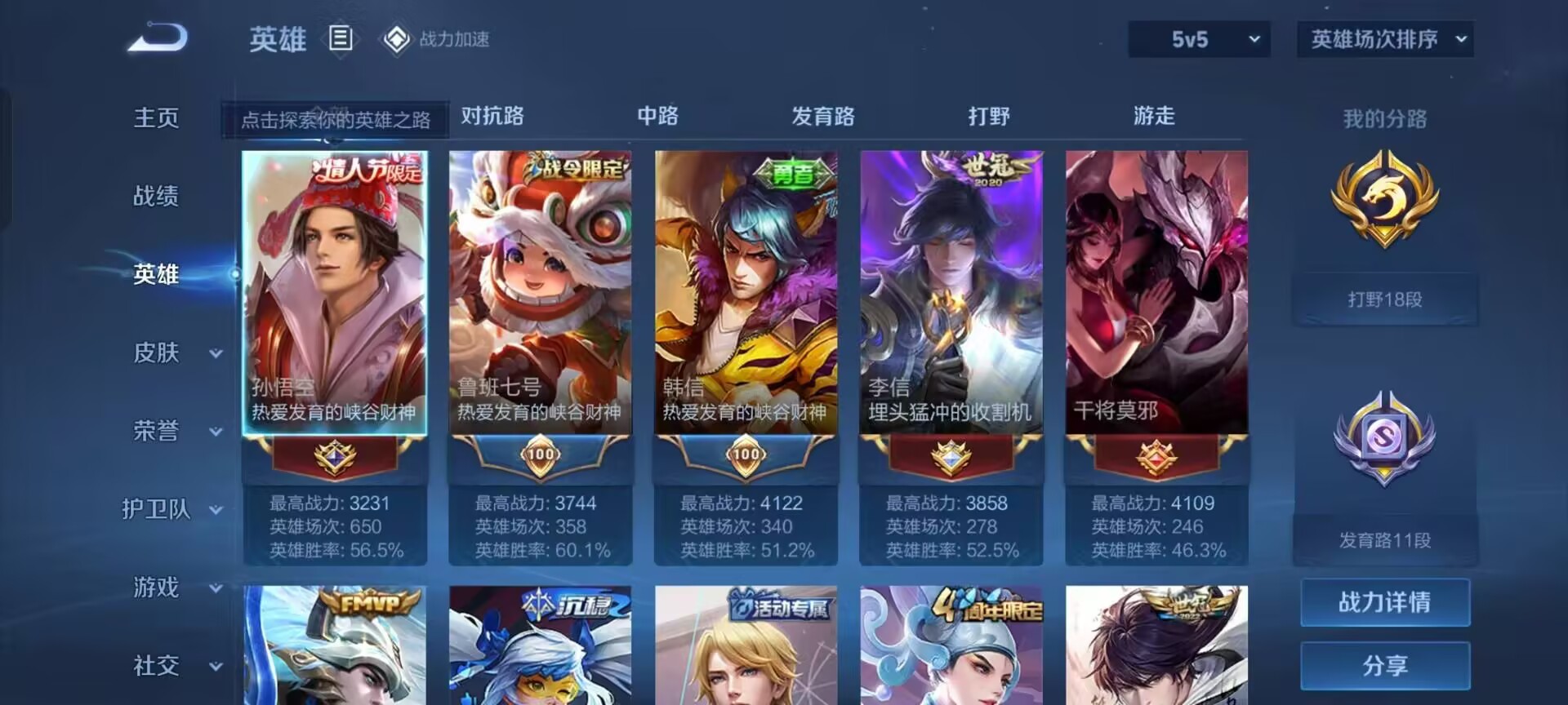 http://www.zhanghaojia.com/
