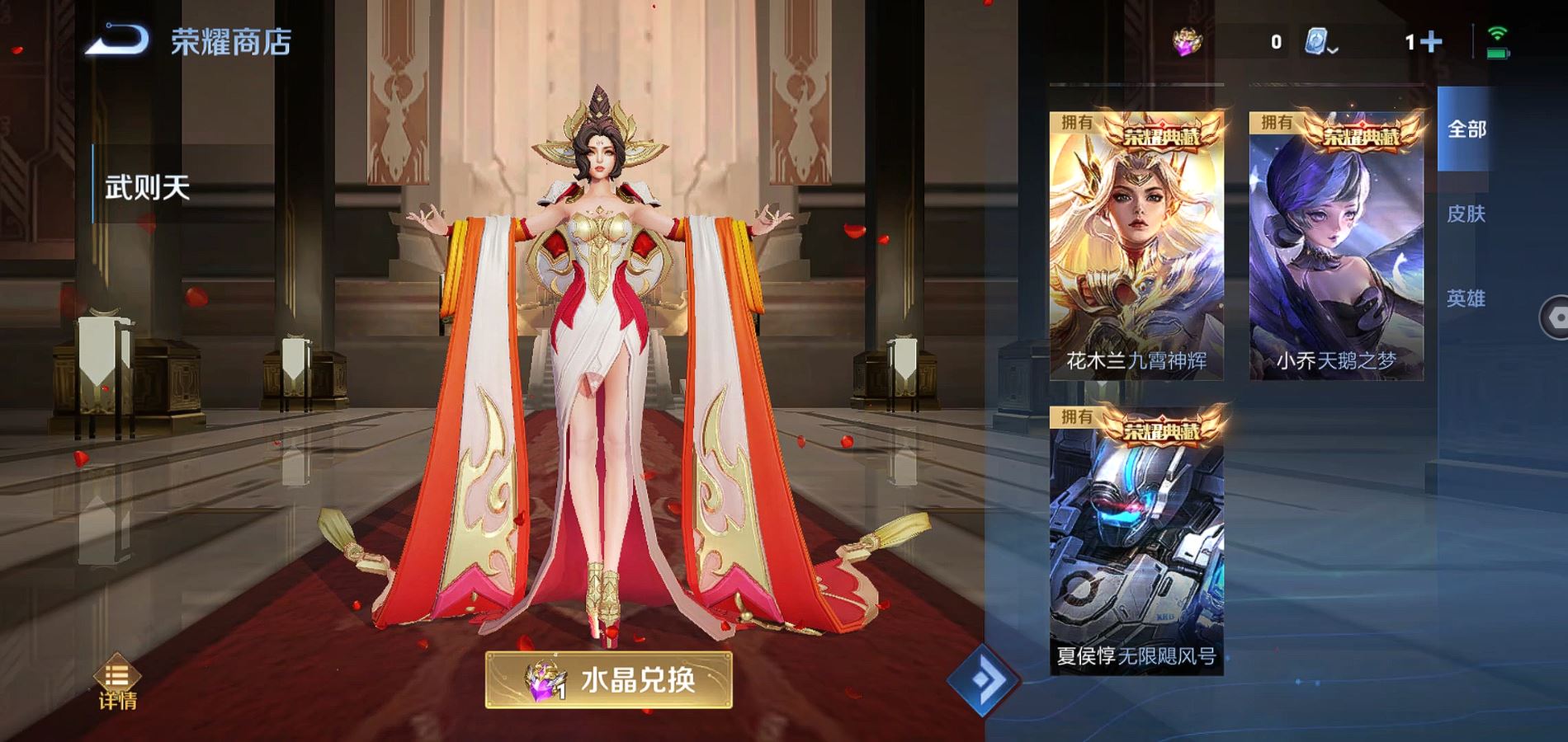 http://www.zhanghaojia.com/