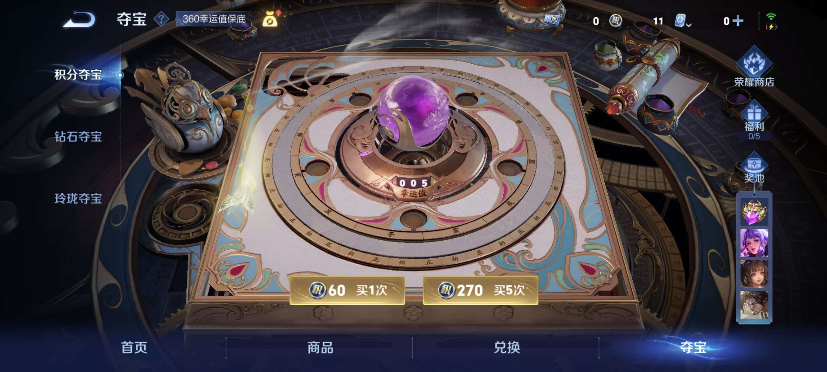 http://www.zhanghaojia.com/