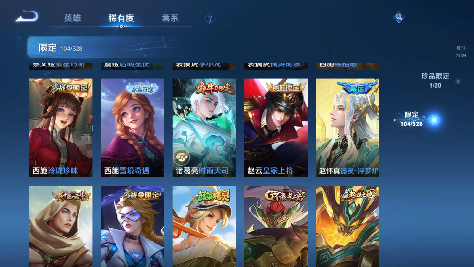 http://www.zhanghaojia.com/