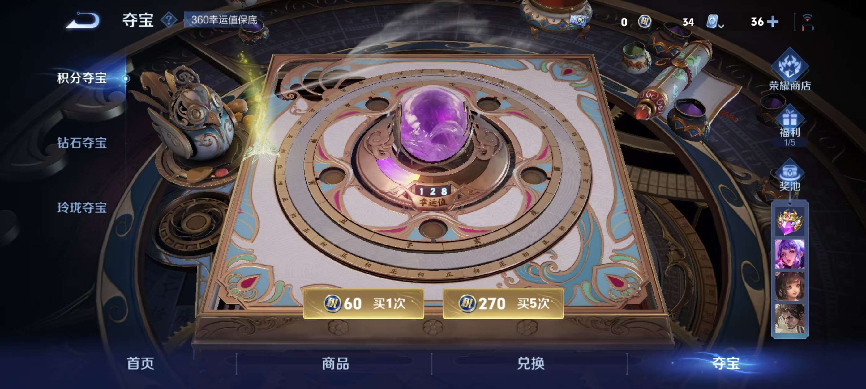 http://www.zhanghaojia.com/