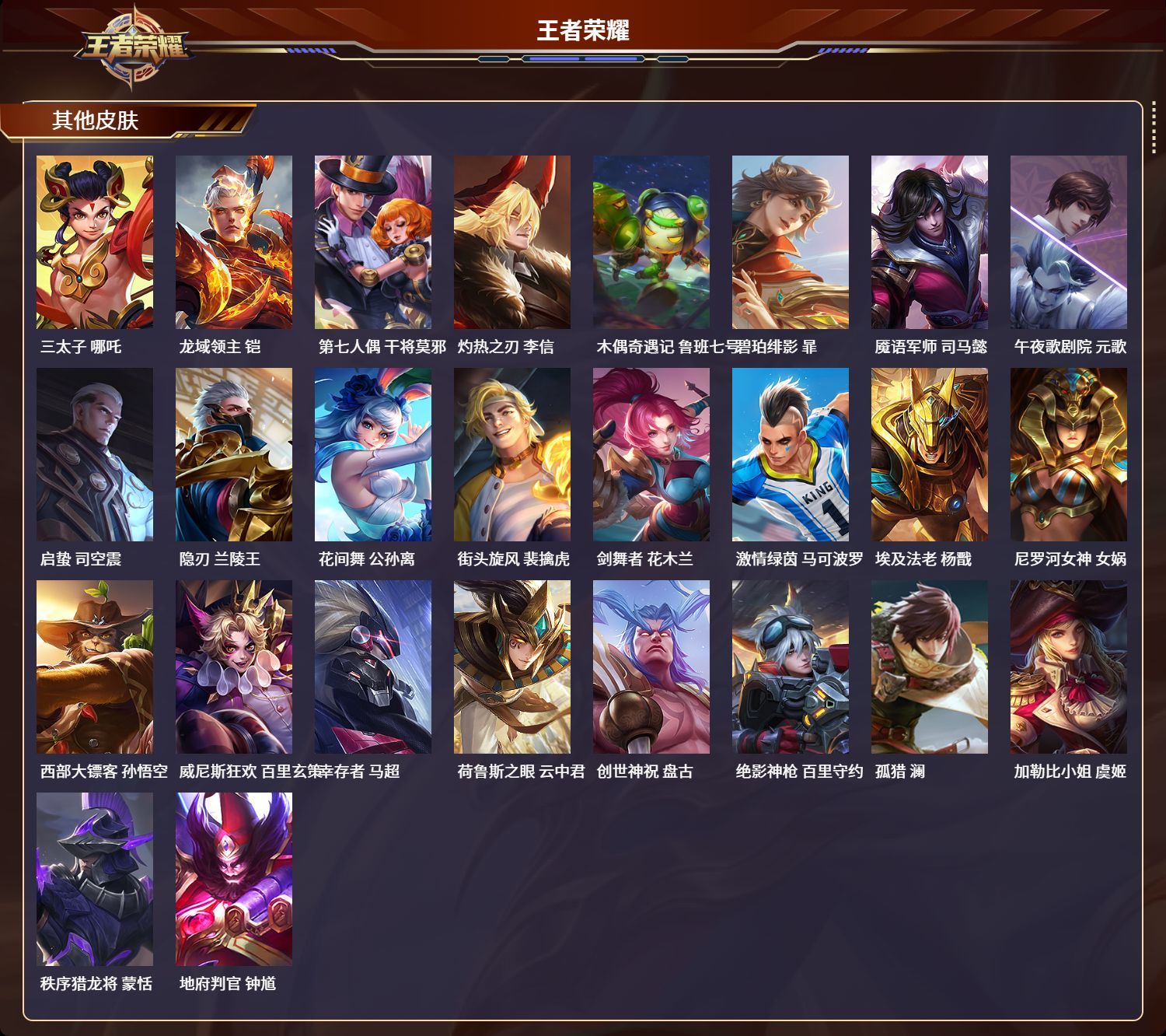http://www.zhanghaojia.com/