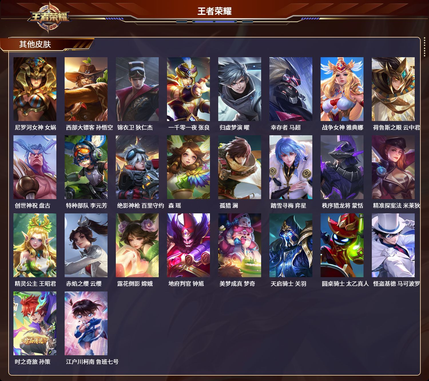 http://www.youxiduoduo.com/