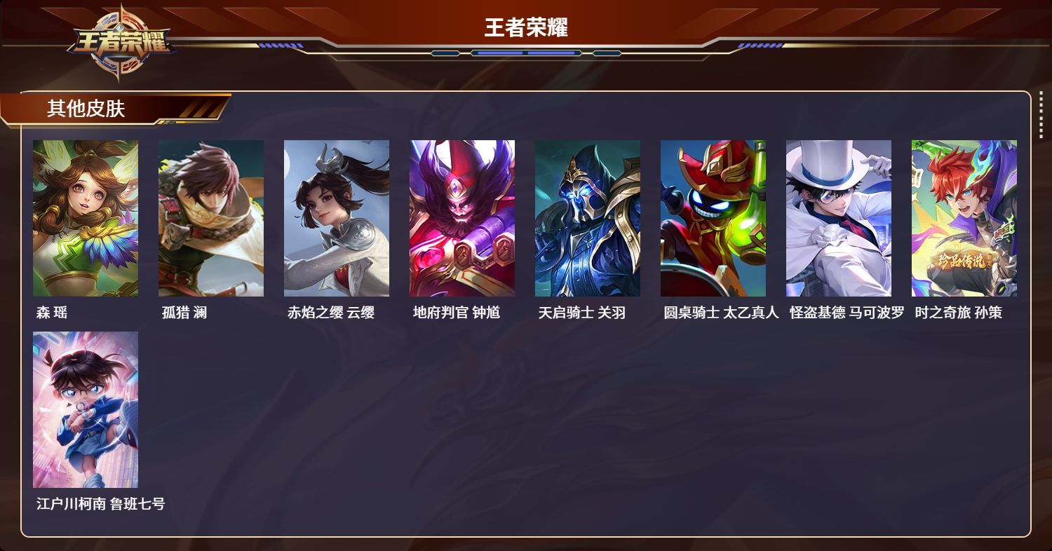 http://www.zhanghaojia.com/
