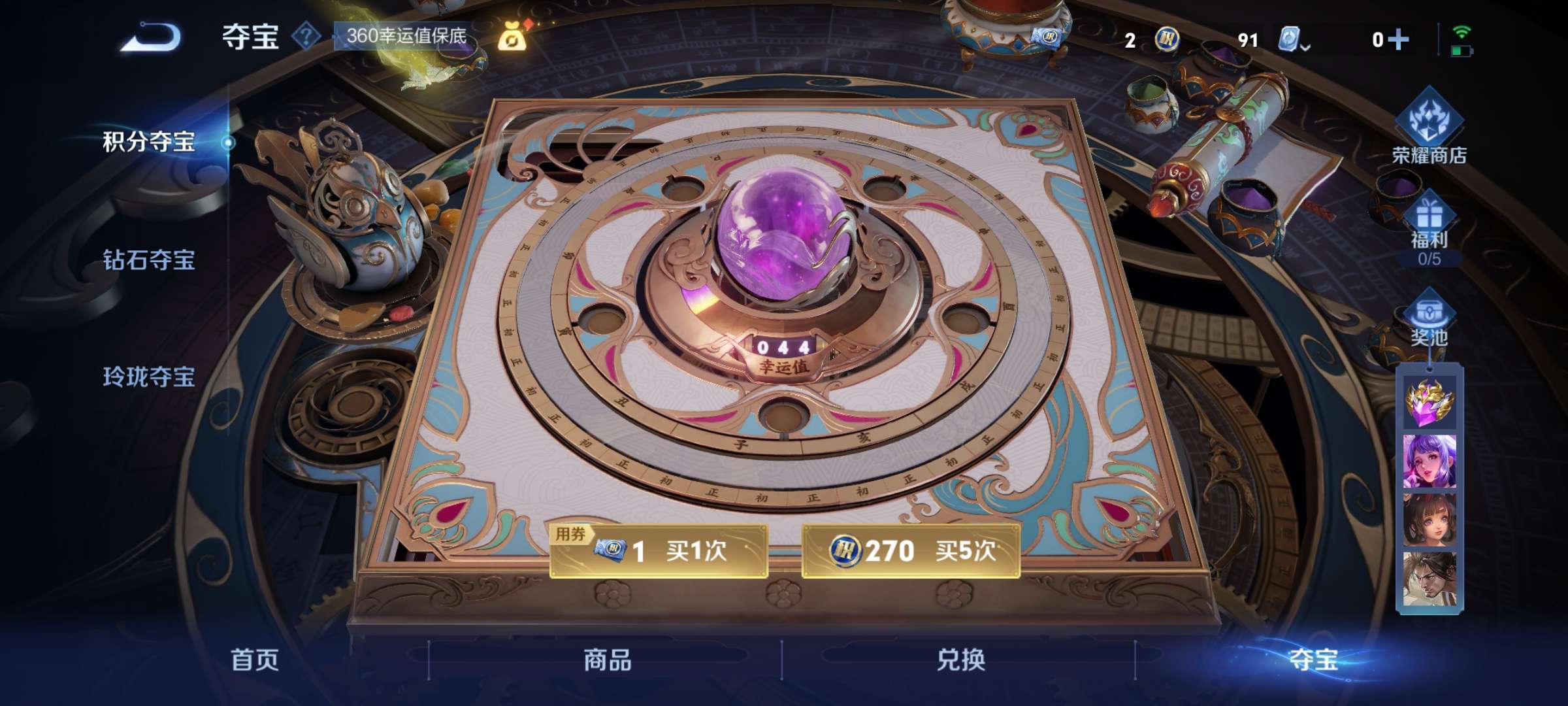 http://www.zhanghaojia.com/