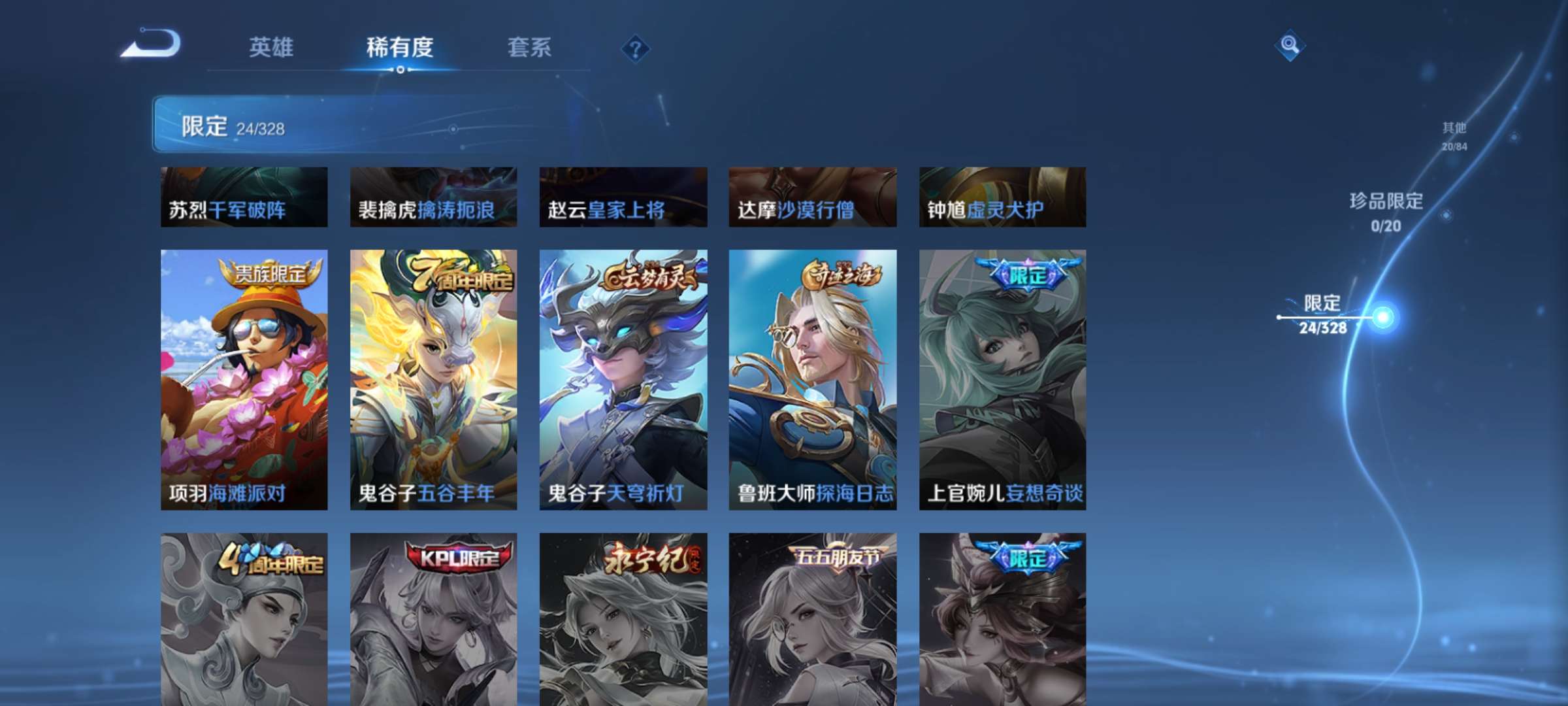 http://www.zhanghaojia.com/