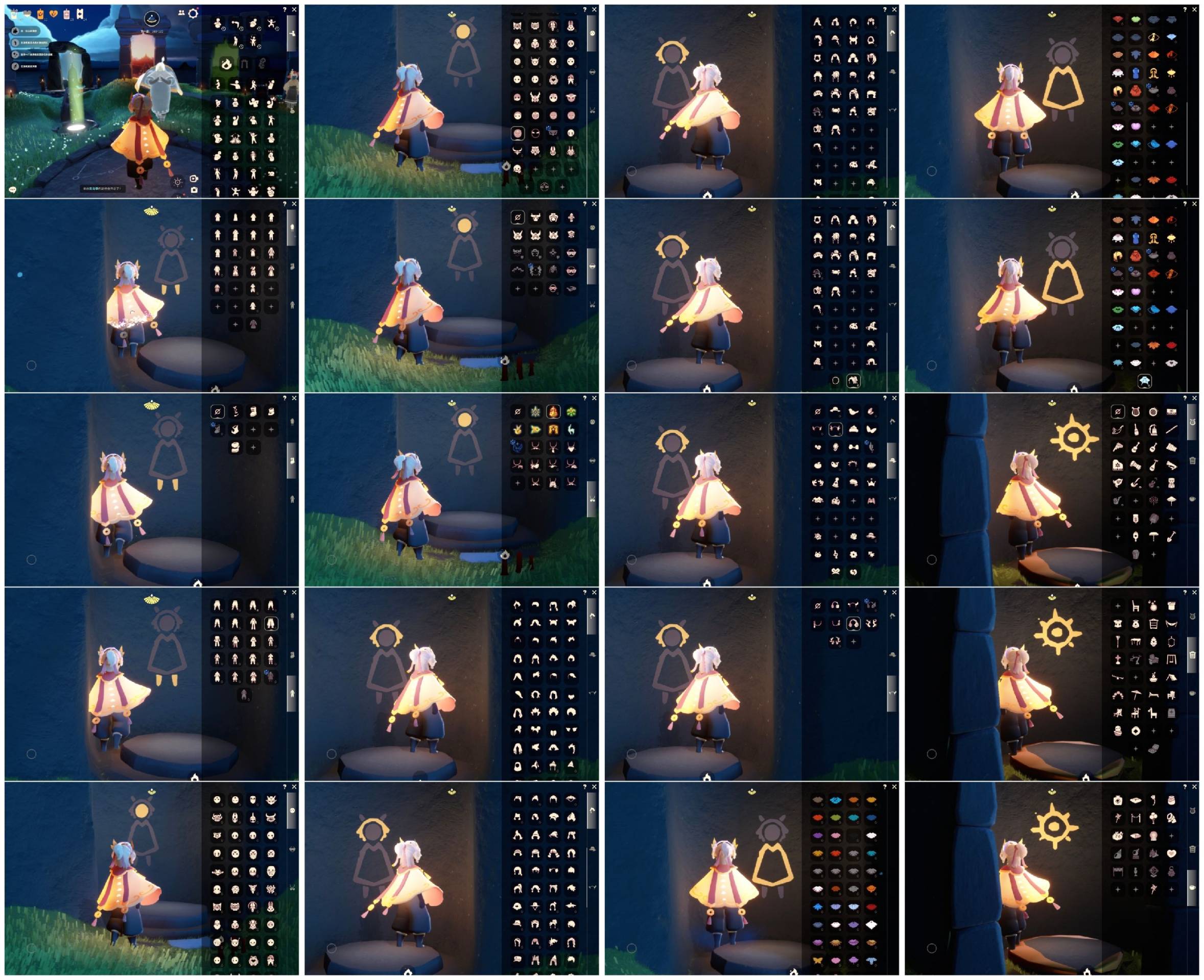 光遇账号华为渠道服[9481426]【XQ0485】
✅渠道 ：华为✅7季狗头白枭巫师绊爱蝙蝠围巾秋千暖靴超多热门物品礼包

✅负0✅最高：-0.261最矮：11.738目前：-0.110

✅资源：蜡烛：4