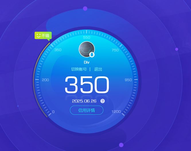 CFQM318008穿越火线账号详情图51 CFQM318008穿越火线账号详情图51