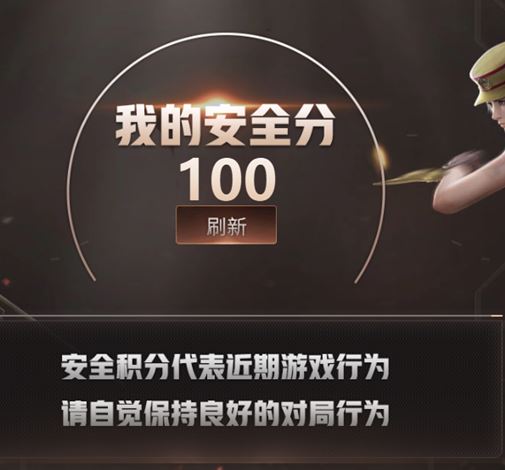CFQM318014穿越火线账号详情图25 CFQM318014穿越火线账号详情图25