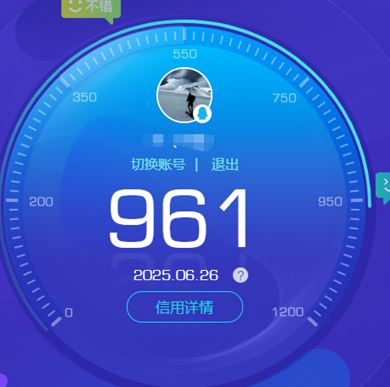 CFQM318018穿越火线账号详情图6 CFQM318018穿越火线账号详情图6
