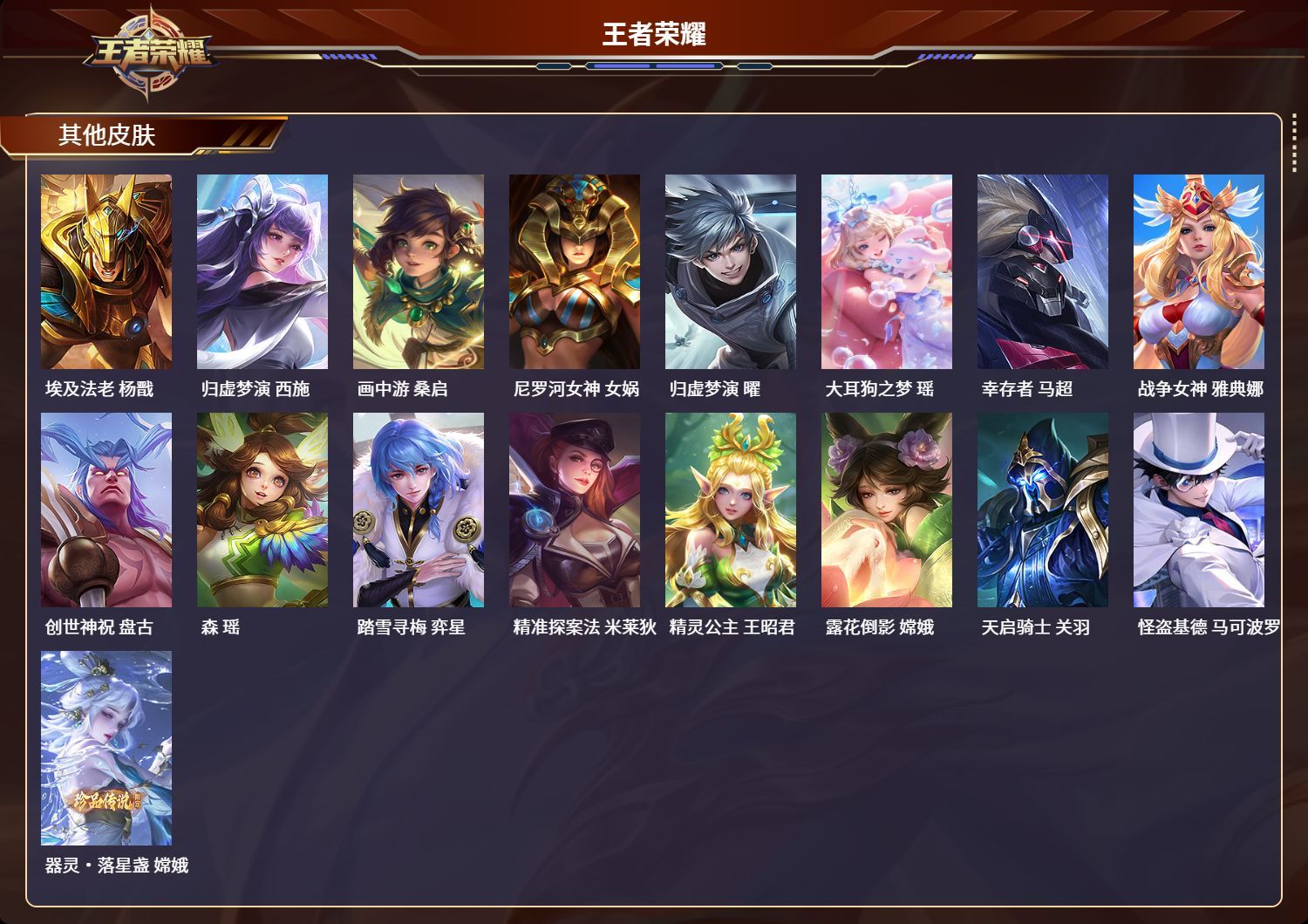 http://www.zhanghaojia.com/