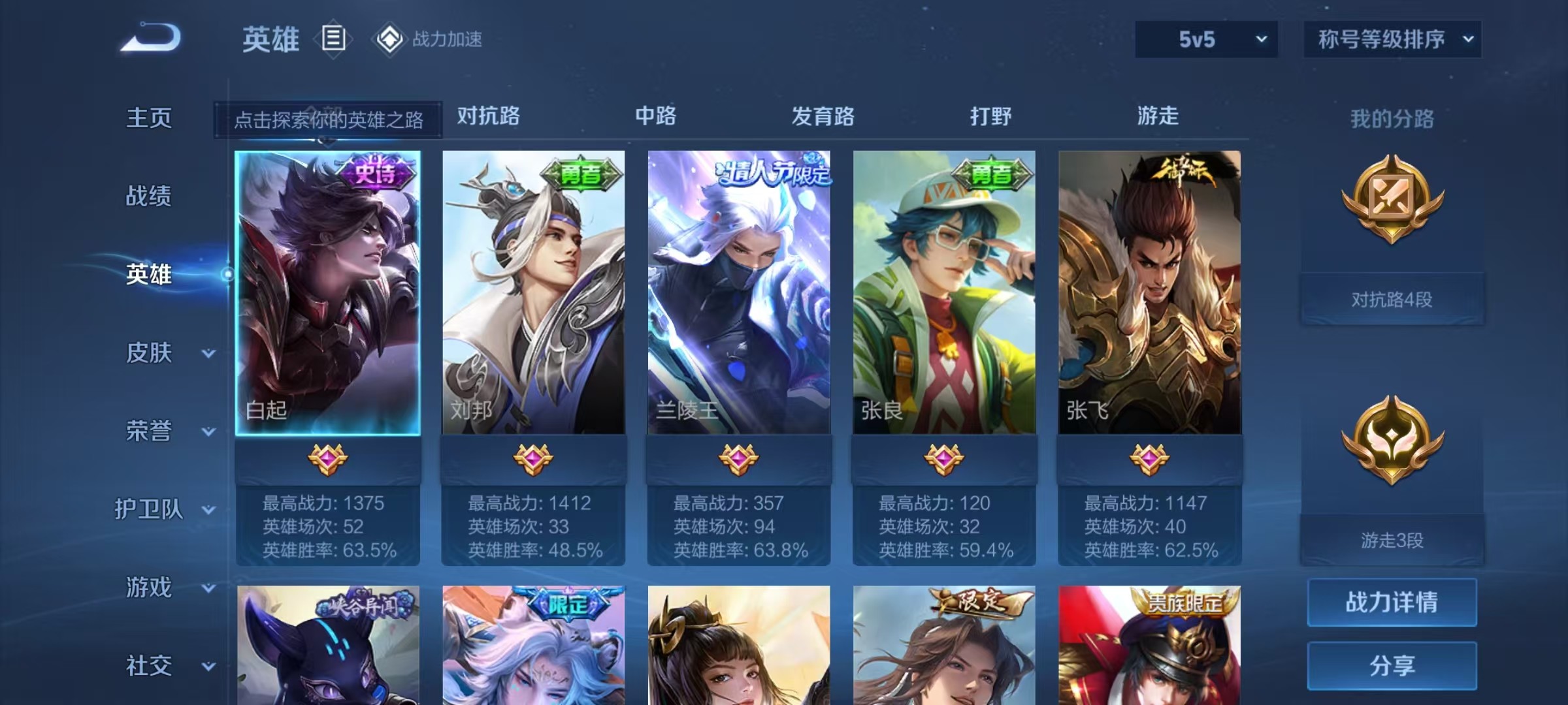 http://www.zhanghaojia.com/