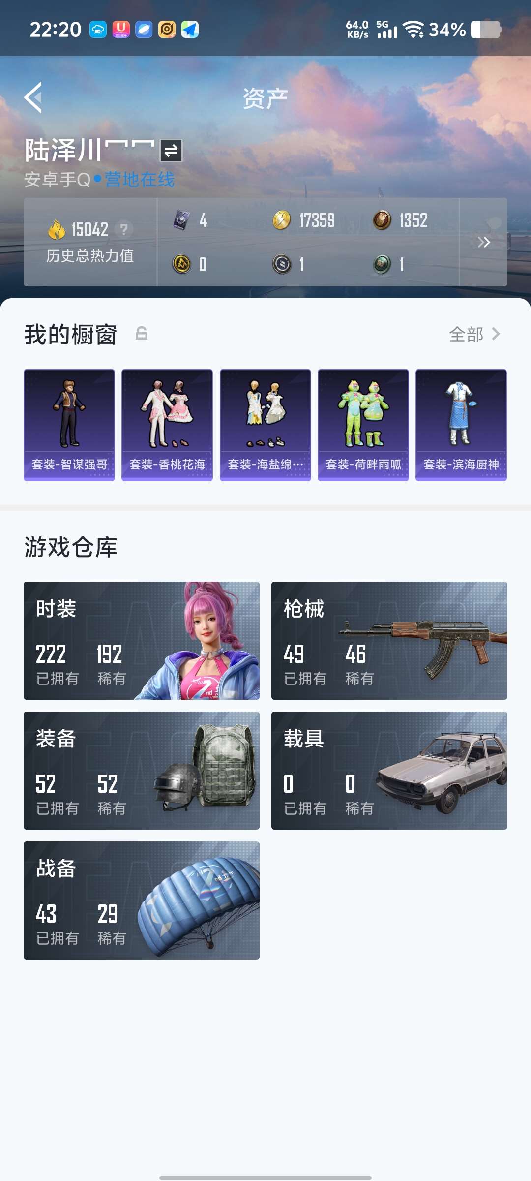 http://www.zhanghaojia.com/