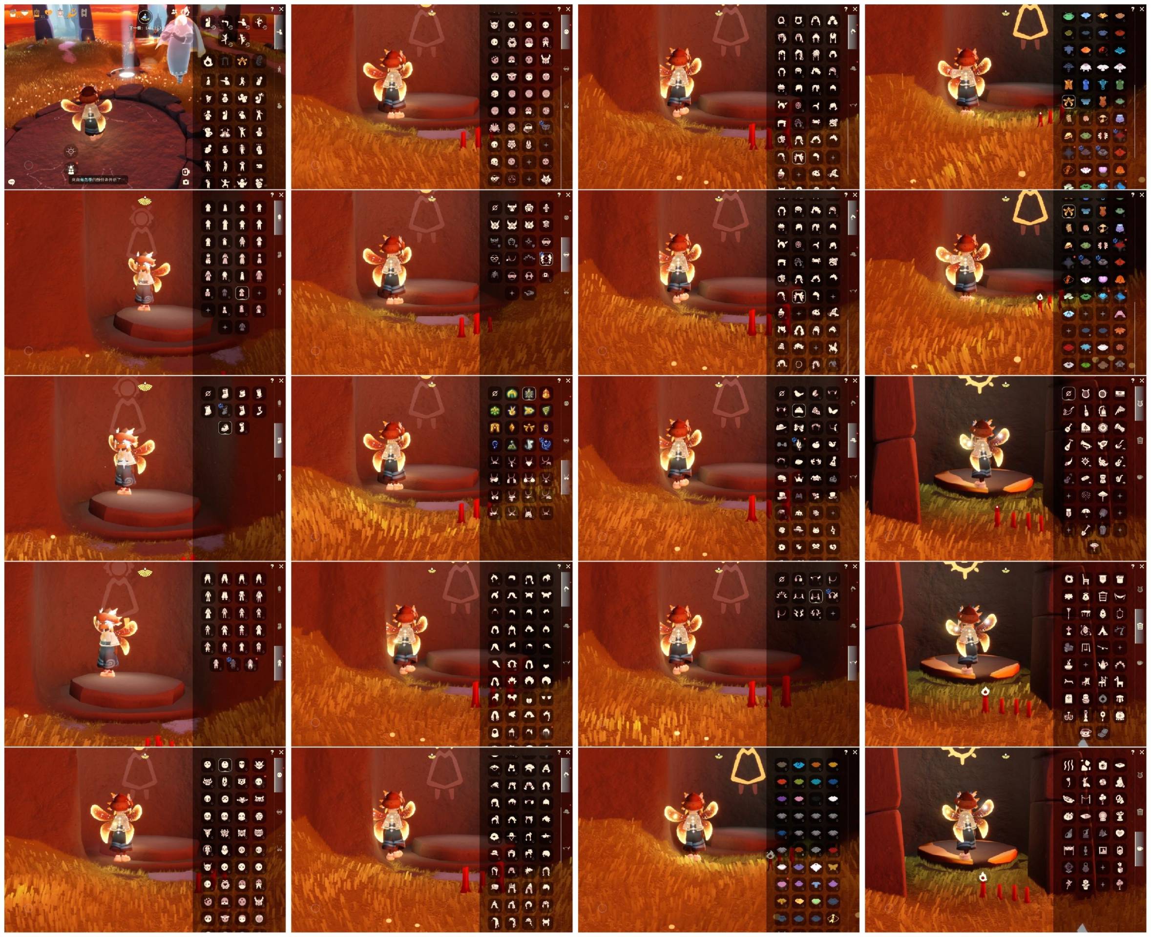 光遇账号oppo渠道服[9512850]【XQ0492】
✅渠道 ：oppo✅15季狗头白枭巫师绊爱福娃蝙蝠蛛网白雪超多热门物品礼包

✅最高：1.548最矮：13.548目前：1.925

✅资源：蜡烛：167