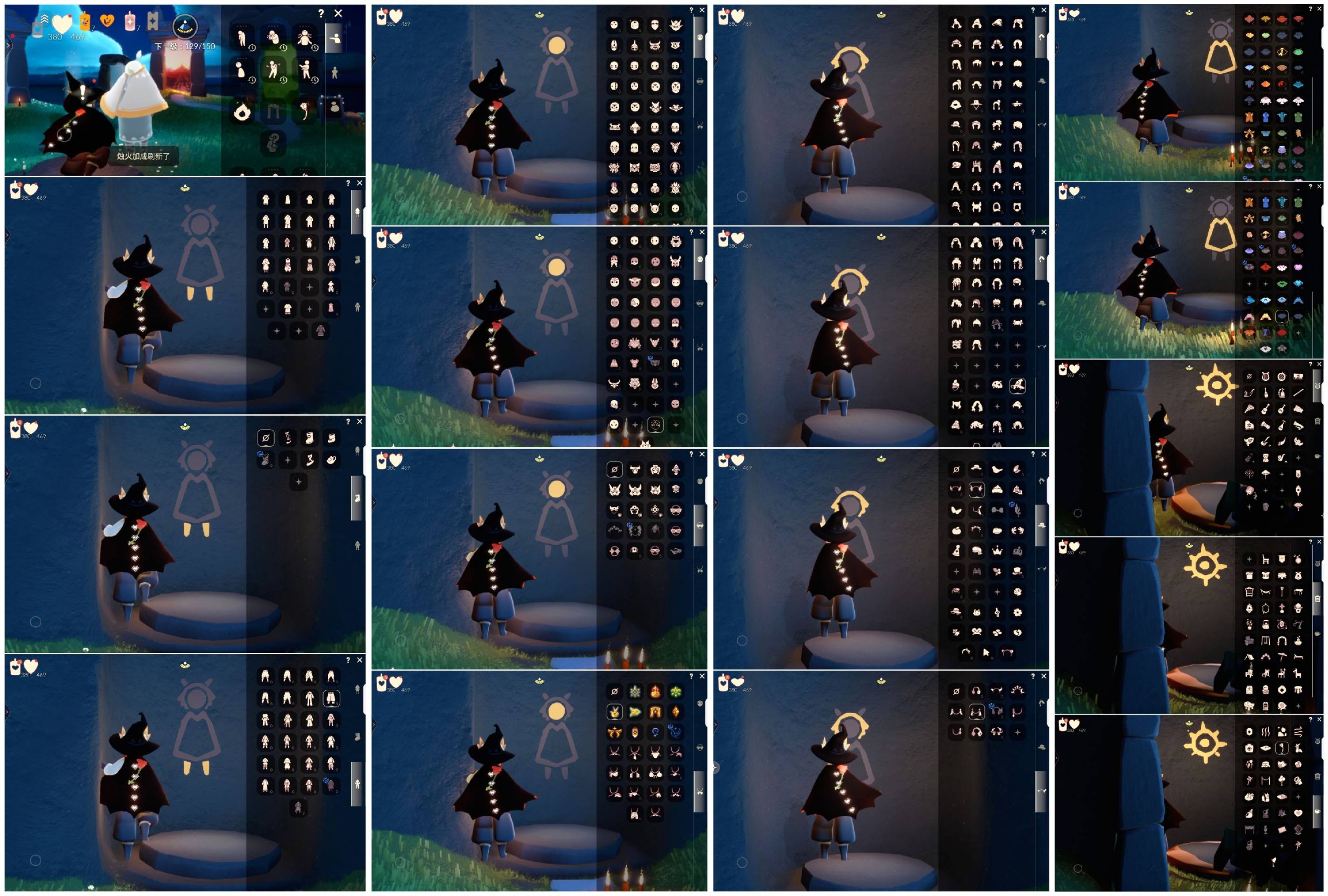 光遇账号vivo渠道服[9514586]【XT0069】
✅渠道 ：vivo✅10季白枭狗头蝙蝠王子星球求秋千福娃超多热门物品礼包

✅最高：-0.366最矮：11.633目前：-0.047

✅资源：蜡烛：38