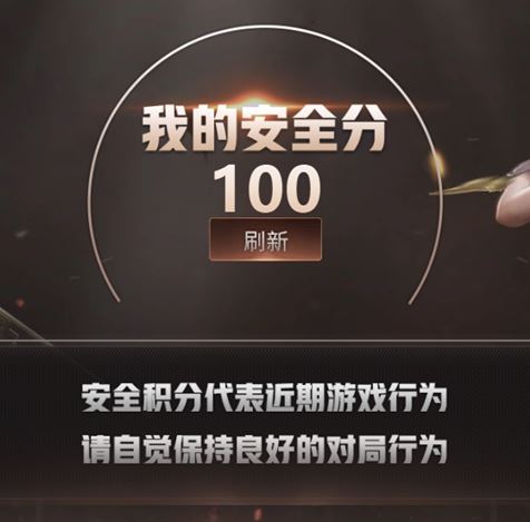 CFQM318114穿越火线账号详情图69 CFQM318114穿越火线账号详情图69