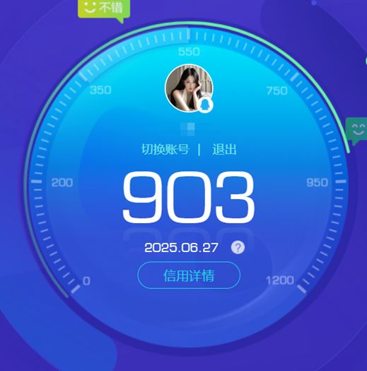 CFQM318116穿越火线账号详情图47 CFQM318116穿越火线账号详情图47