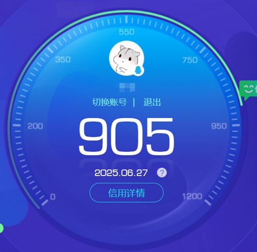 CFQM318118穿越火线账号详情图54 CFQM318118穿越火线账号详情图54