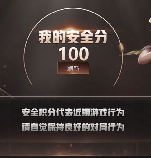 CFQM318119穿越火线账号详情图34 CFQM318119穿越火线账号详情图34