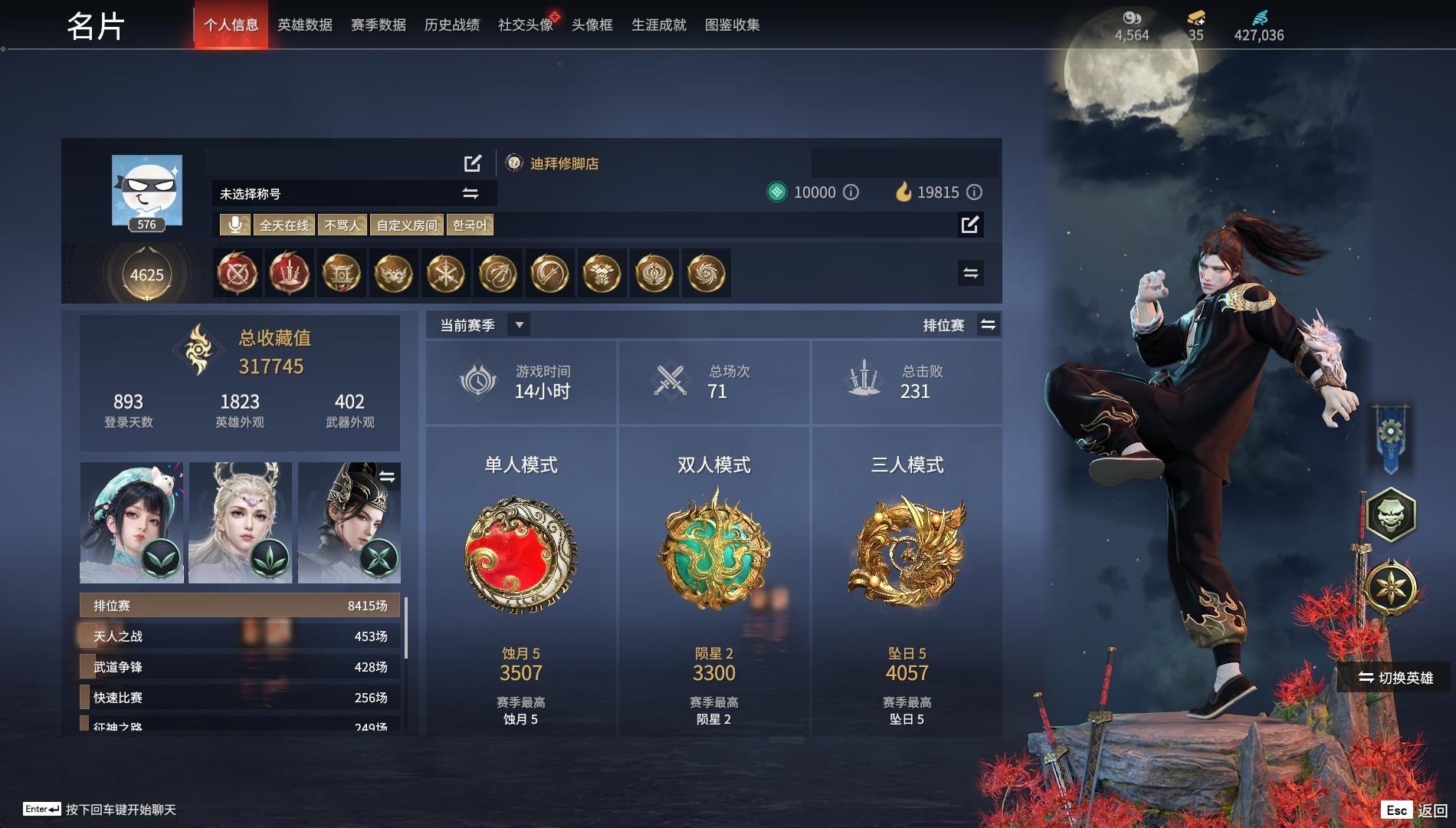 http://www.zhanghaojia.com/