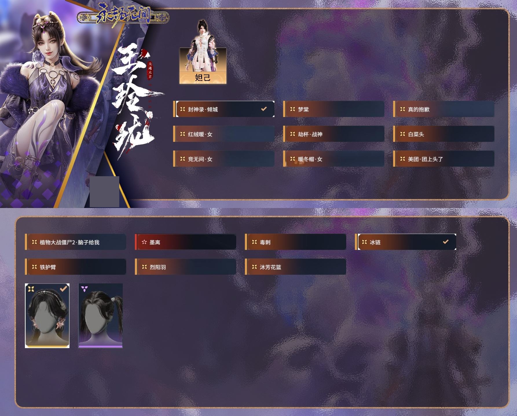 http://www.zhanghaojia.com/