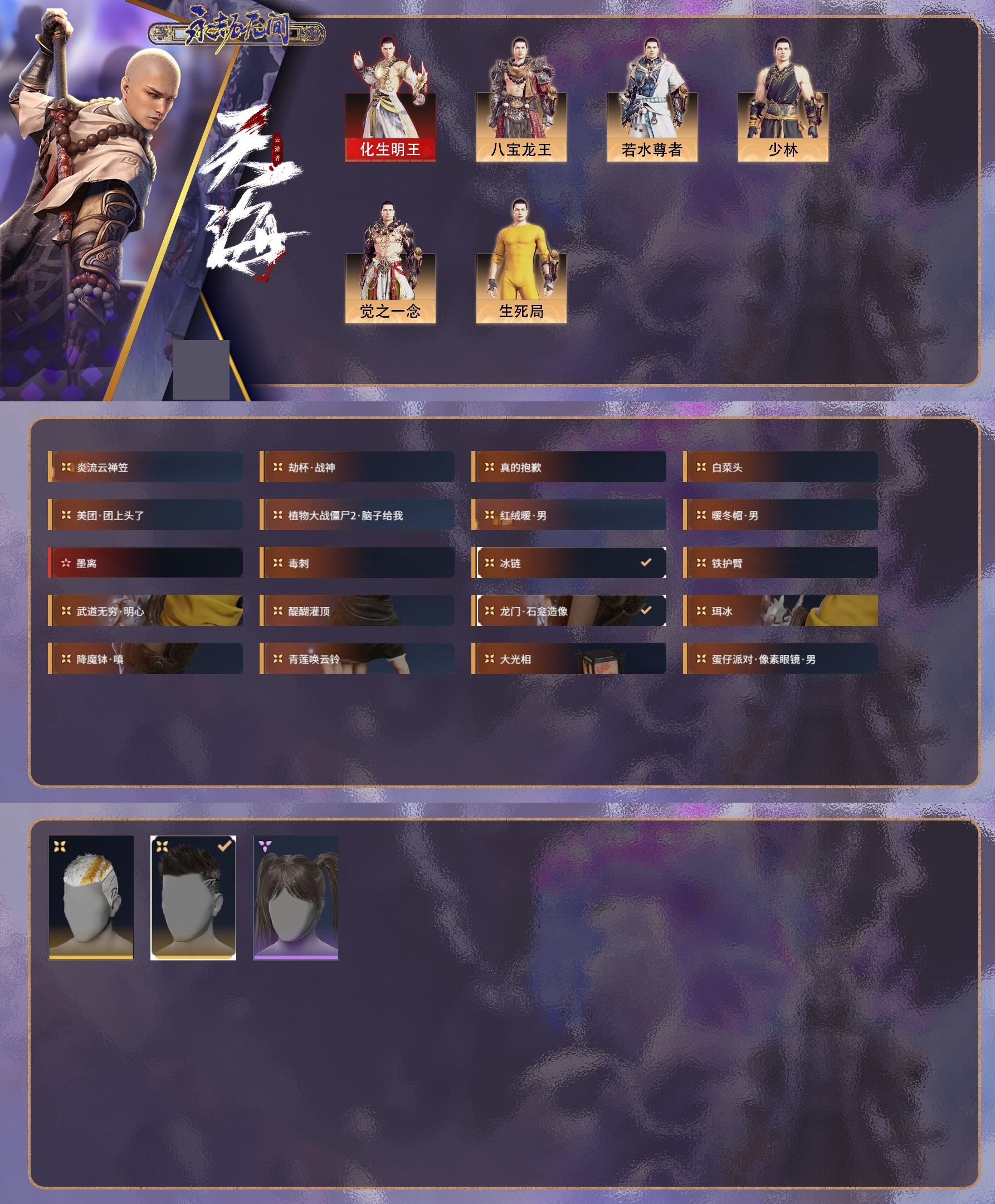 http://www.zhanghaojia.com/