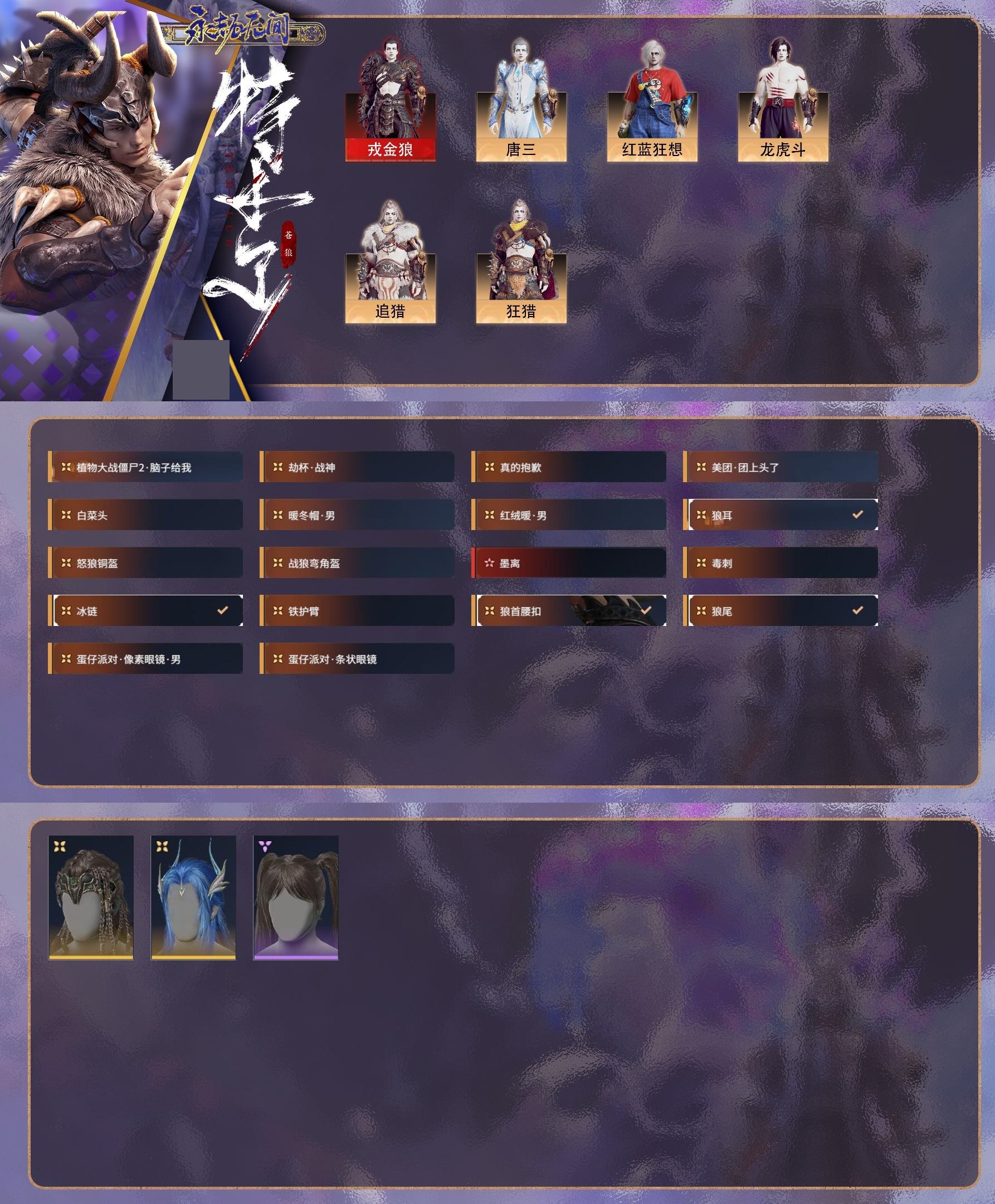 http://www.zhanghaojia.com/